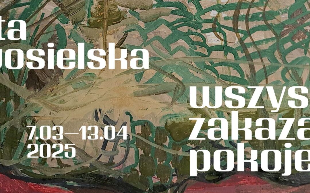 GSW nostalgicznie