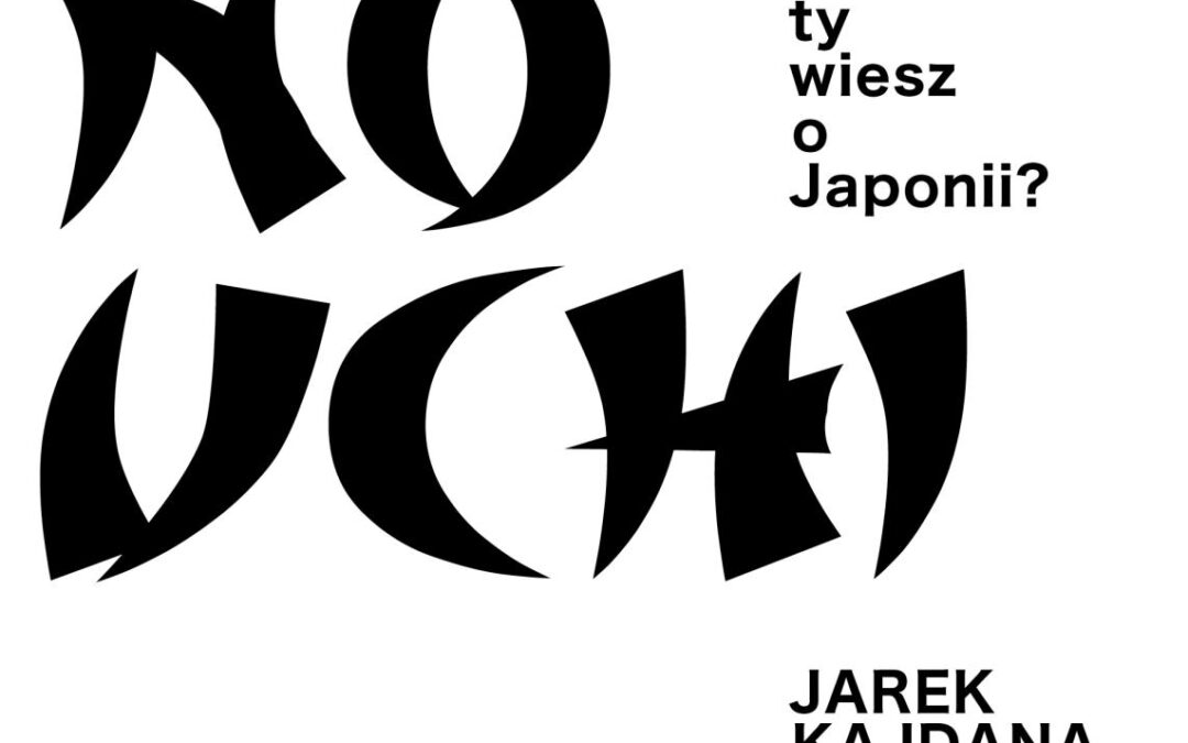 „Japonia w oczach artysty, który nigdy jej nie widział” – wystawa Jarka Kajdana