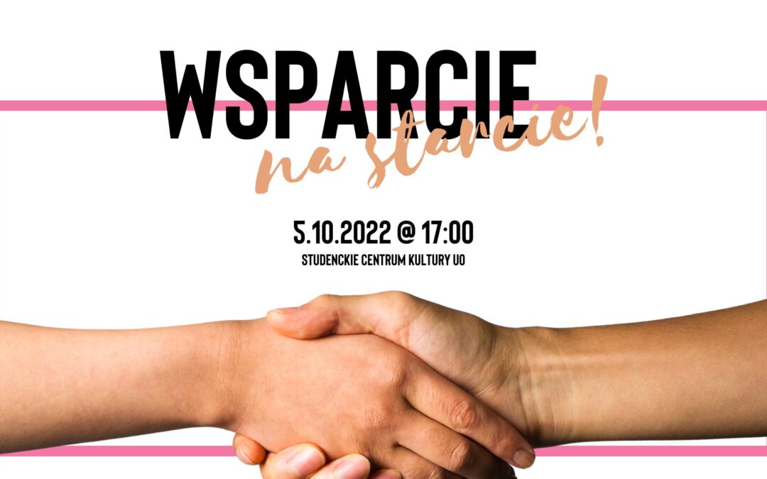 Wsparcie na starcie – relacja z wydarzenia